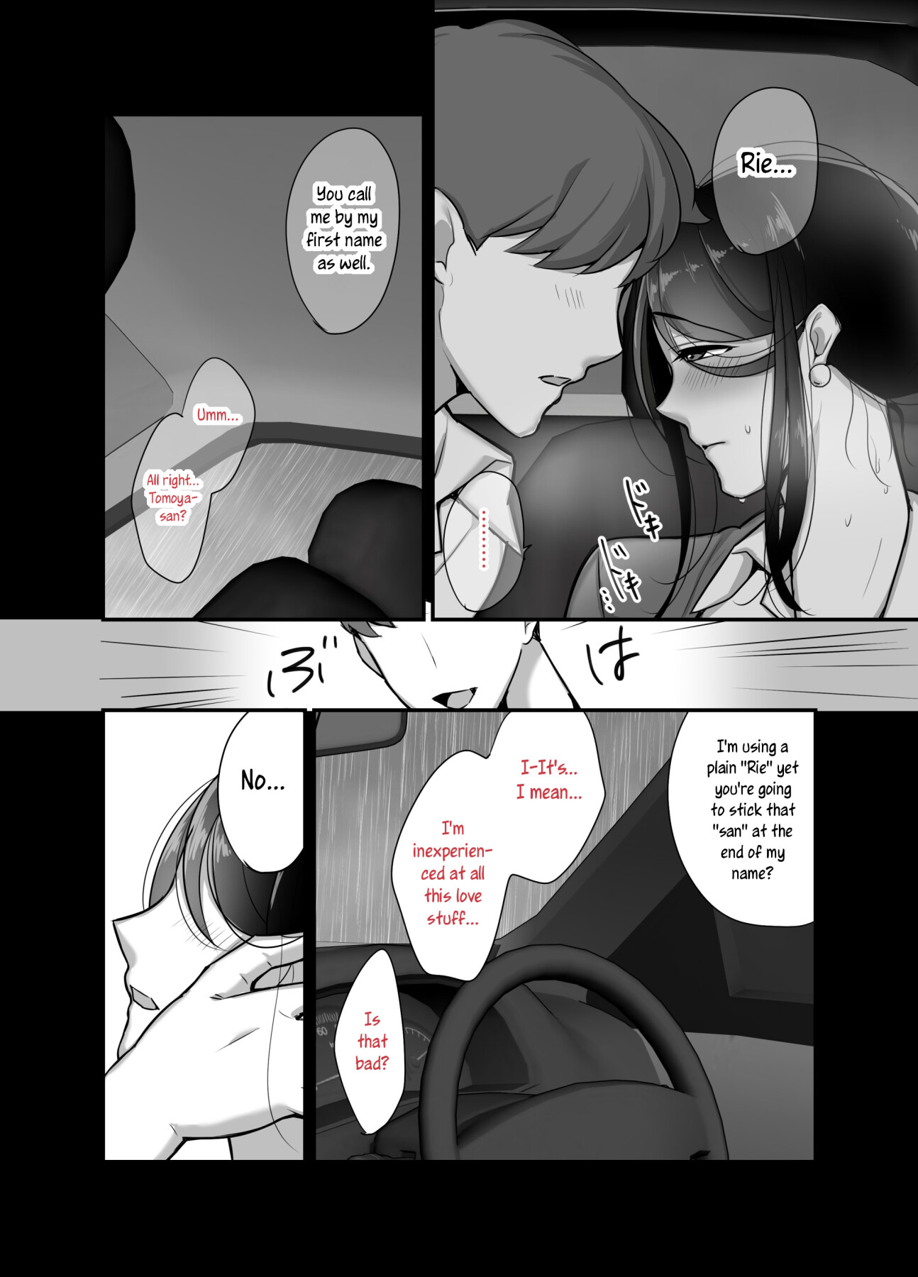 Hentai Manga Comic-I never thought that devilish Manager would become my Fuck Buddy...-Chapter 2-15